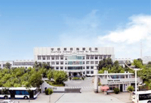 u乐国际股份有限公司