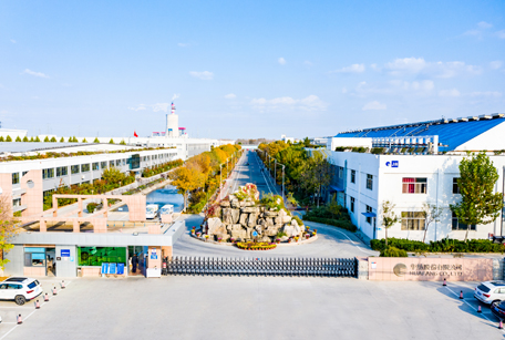 u乐国际股份有限公司招聘简章